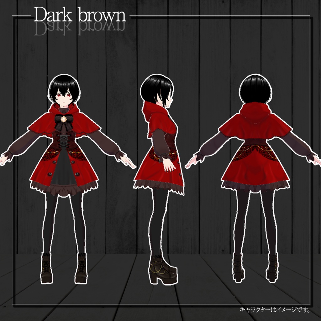 【VRoidテクスチャ】赤ずきんちゃん衣装セット_ゴスロリスタイル
