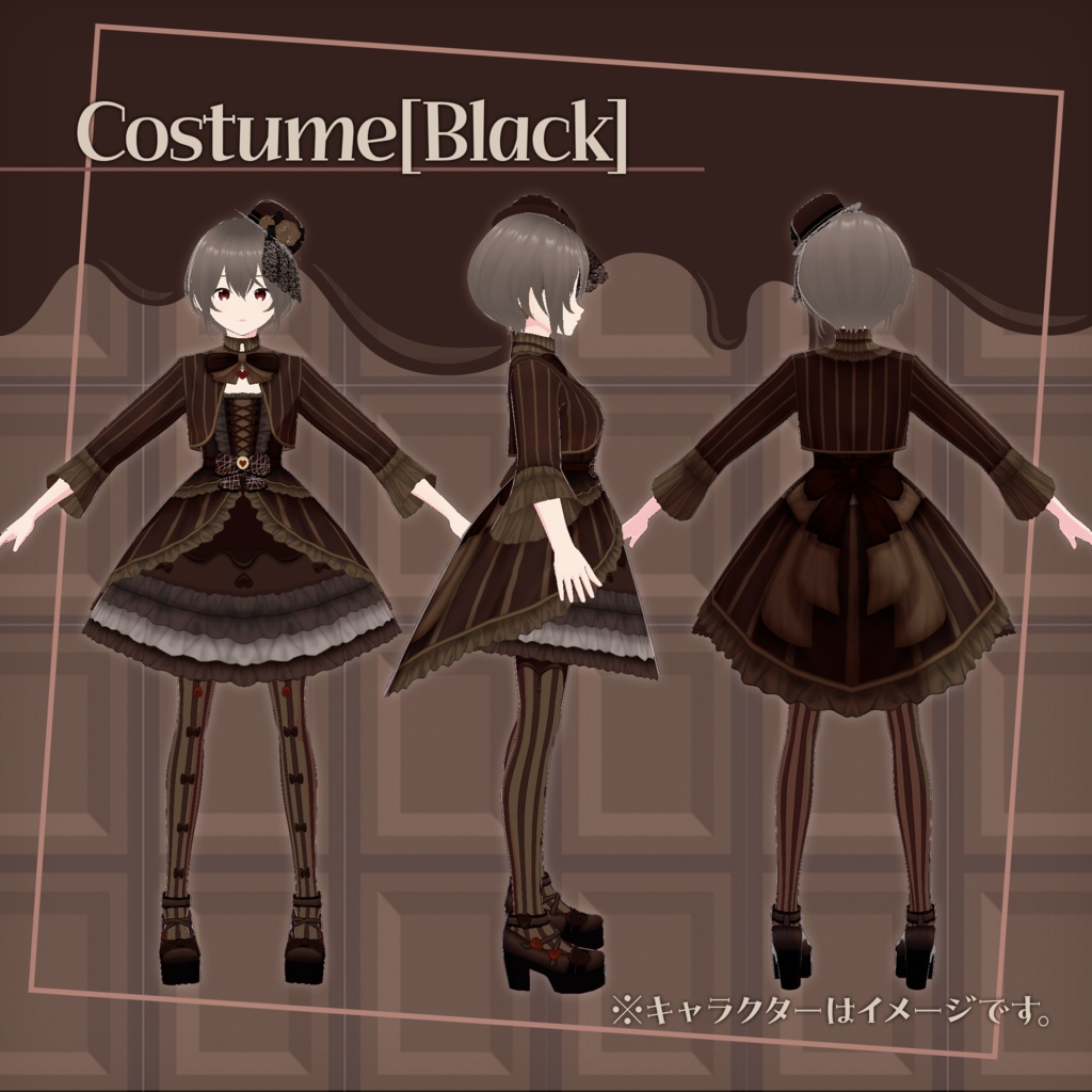 【VRoidテクスチャ】バレンタイン衣装 -チョコモチーフ-