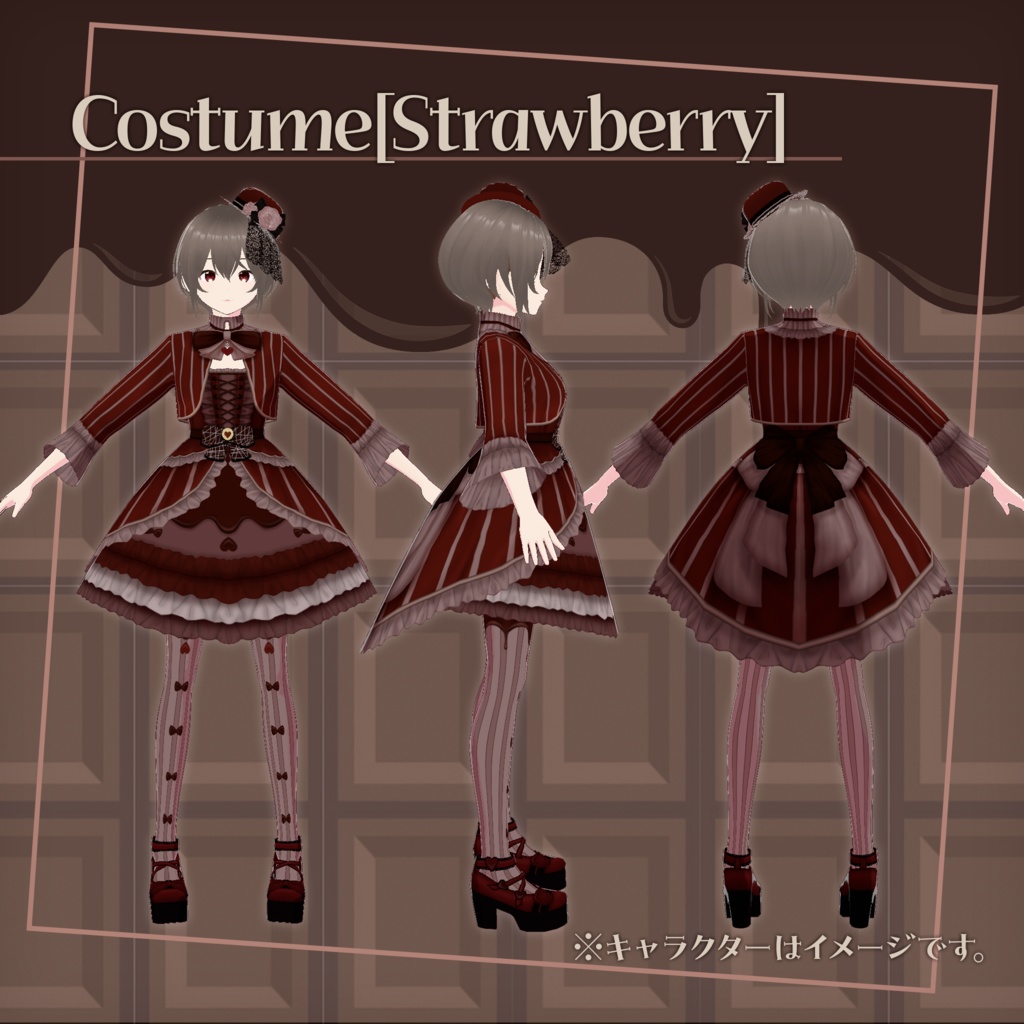 【VRoidテクスチャ】バレンタイン衣装 -チョコモチーフ-