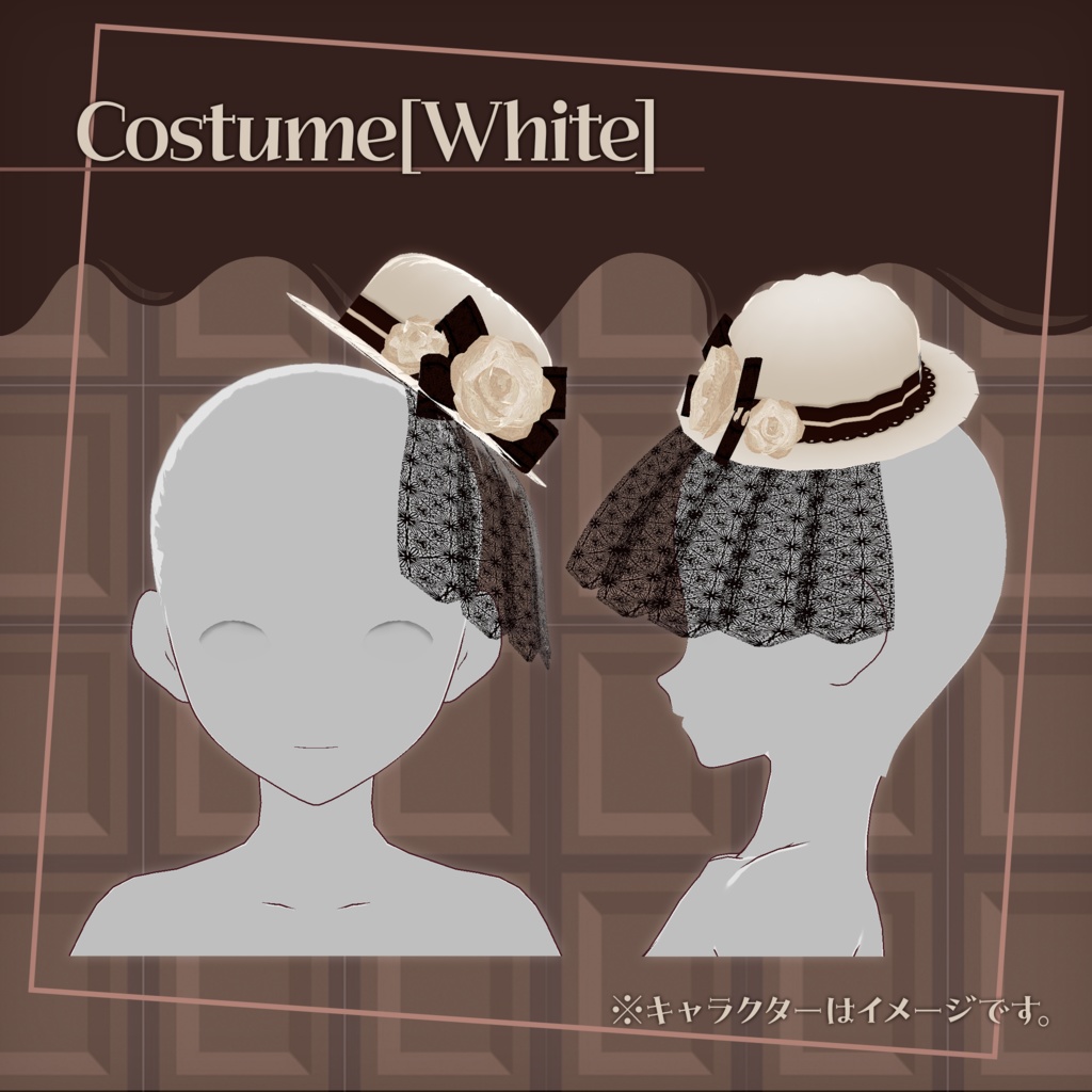 【VRoidテクスチャ】バレンタイン衣装 -チョコモチーフ-