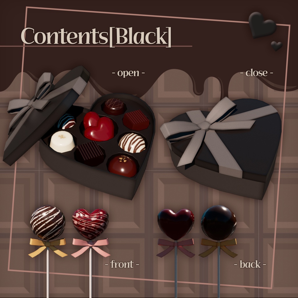 【3Dモデル】バレンタイン小物 -チョコレート-【VRChat向け】