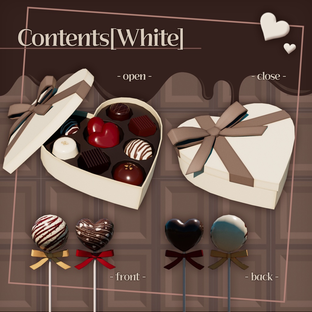 【3Dモデル】バレンタイン小物 -チョコレート-【VRChat向け】