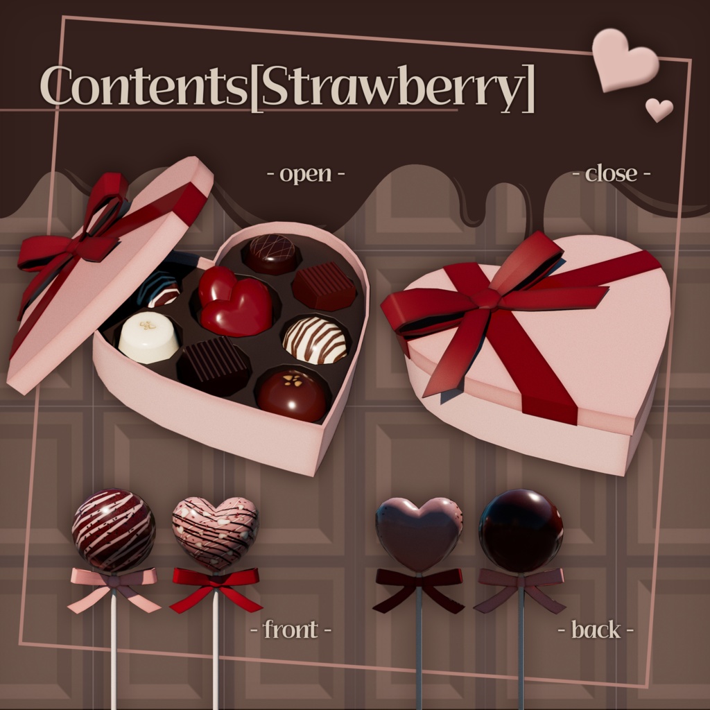 【3Dモデル】バレンタイン小物 -チョコレート-【VRChat向け】
