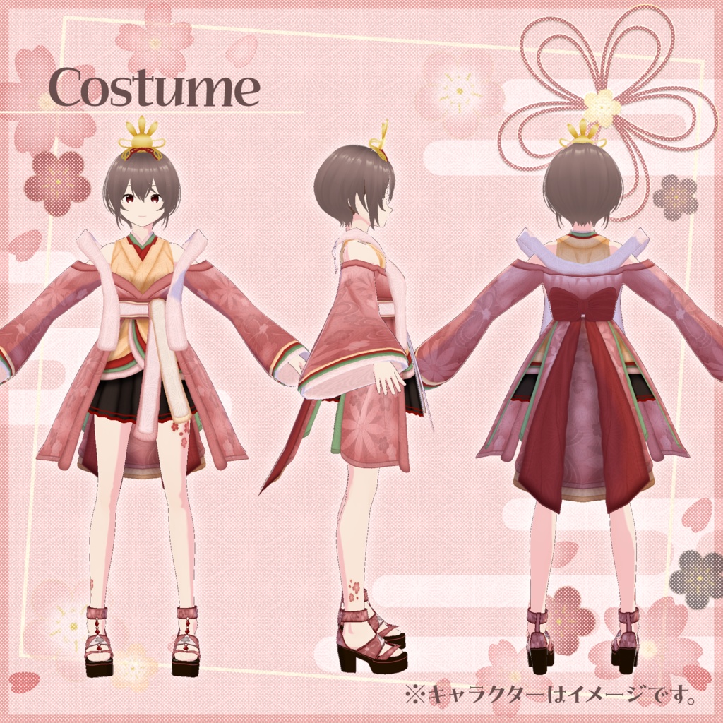 【VRoidテクスチャ】雛祭り衣装 -十二単風ドレス&玉串-