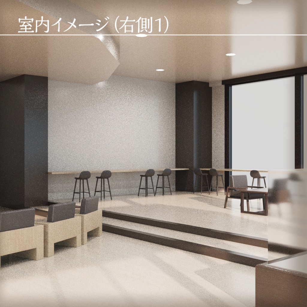 【3Dモデル】エントランス