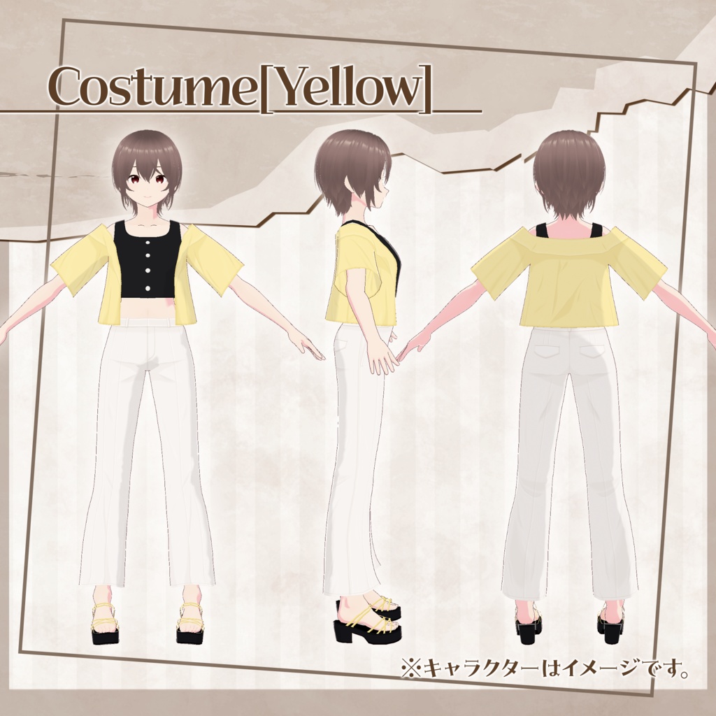 【VRoidテクスチャ】カジュアル系ファッション -衣装-