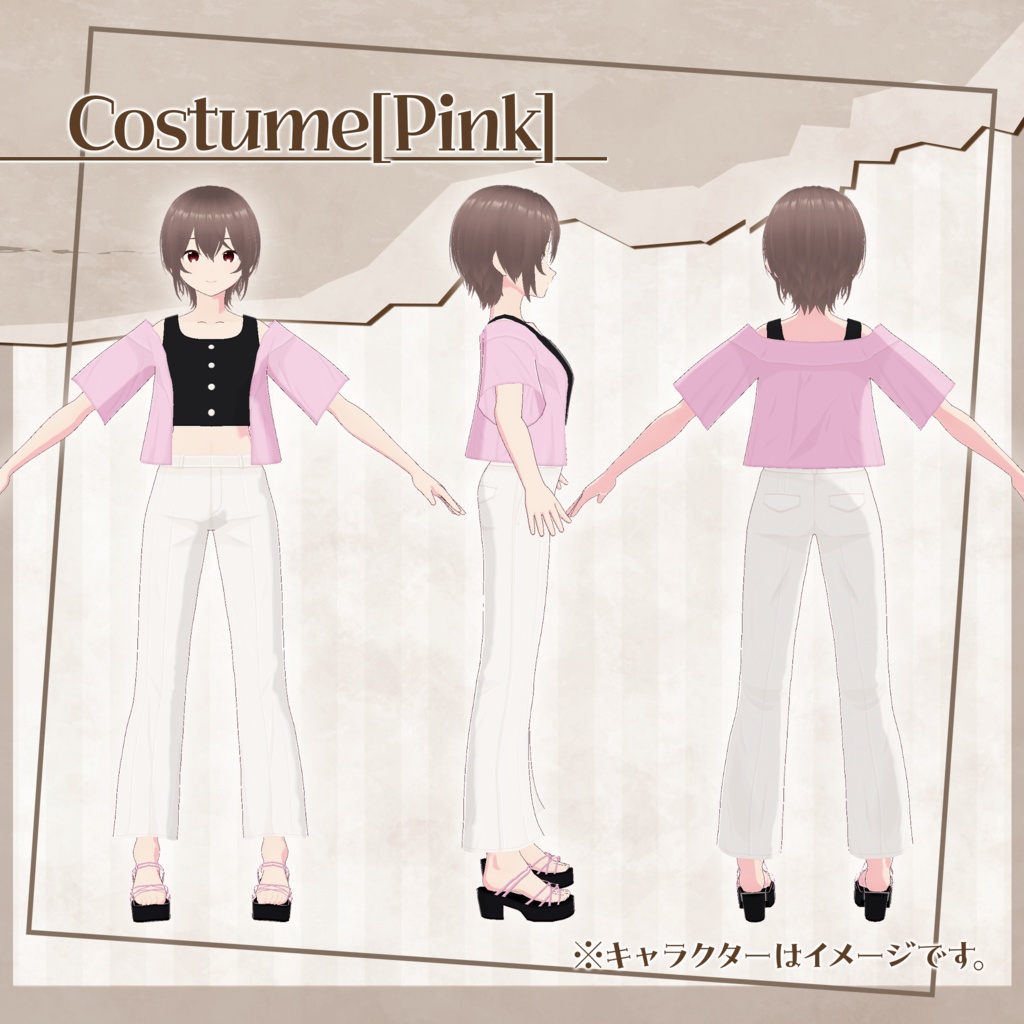 【VRoidテクスチャ】カジュアル系ファッション -衣装-