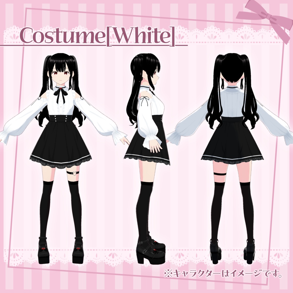 【VRoidテクスチャ】量産型ファッション -衣装-