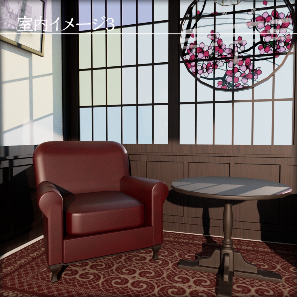 【3Dモデル】大正浪漫セット