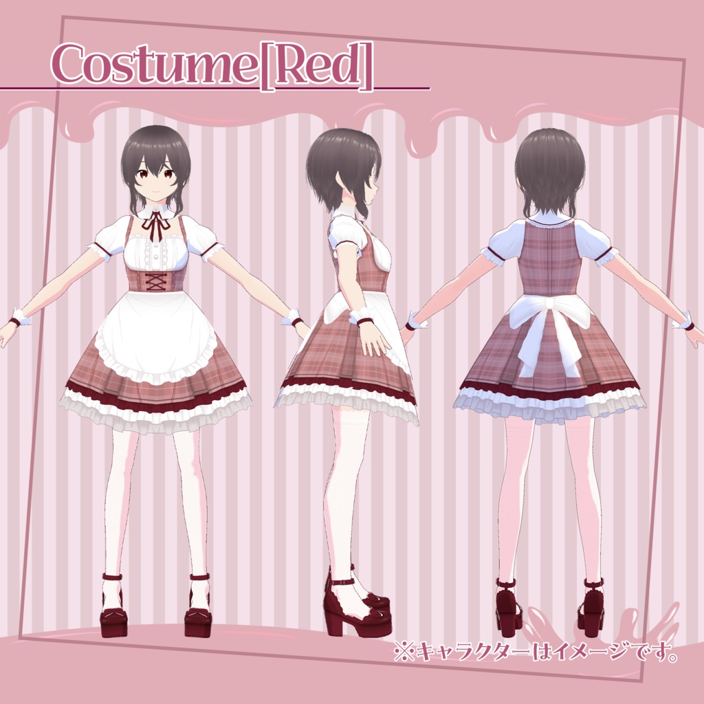【VRoidテクスチャ】バレンタイン衣装 -メイド服風ワンピース-