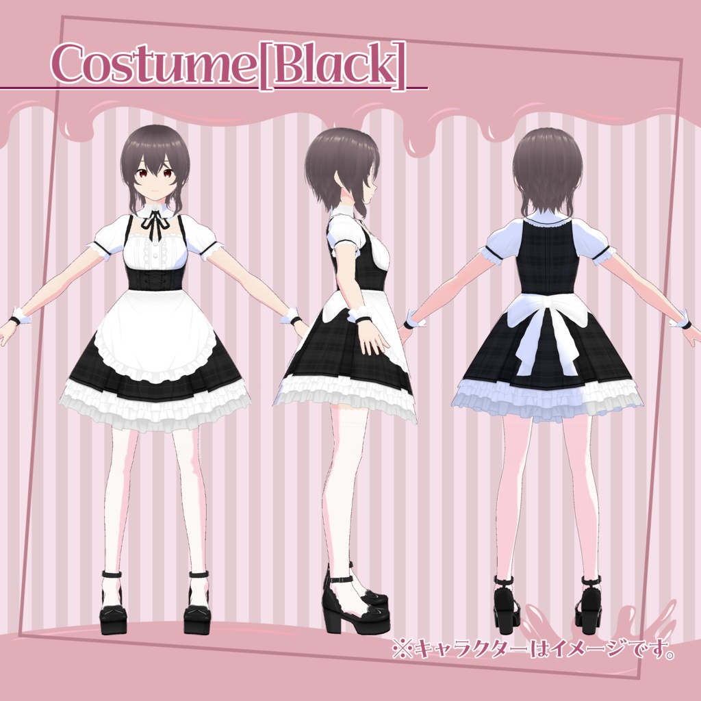 【VRoidテクスチャ】バレンタイン衣装 -メイド服風ワンピース-