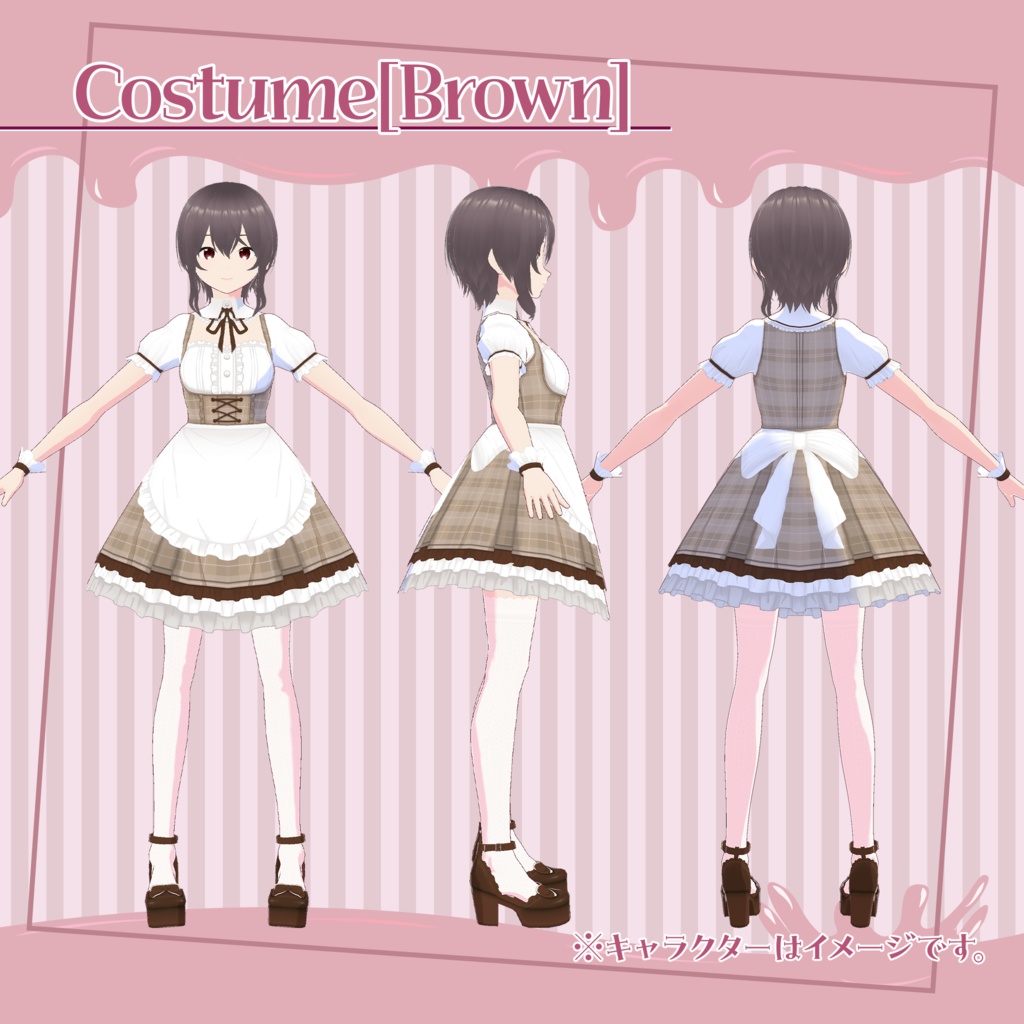 【VRoidテクスチャ】バレンタイン衣装 -メイド服風ワンピース-