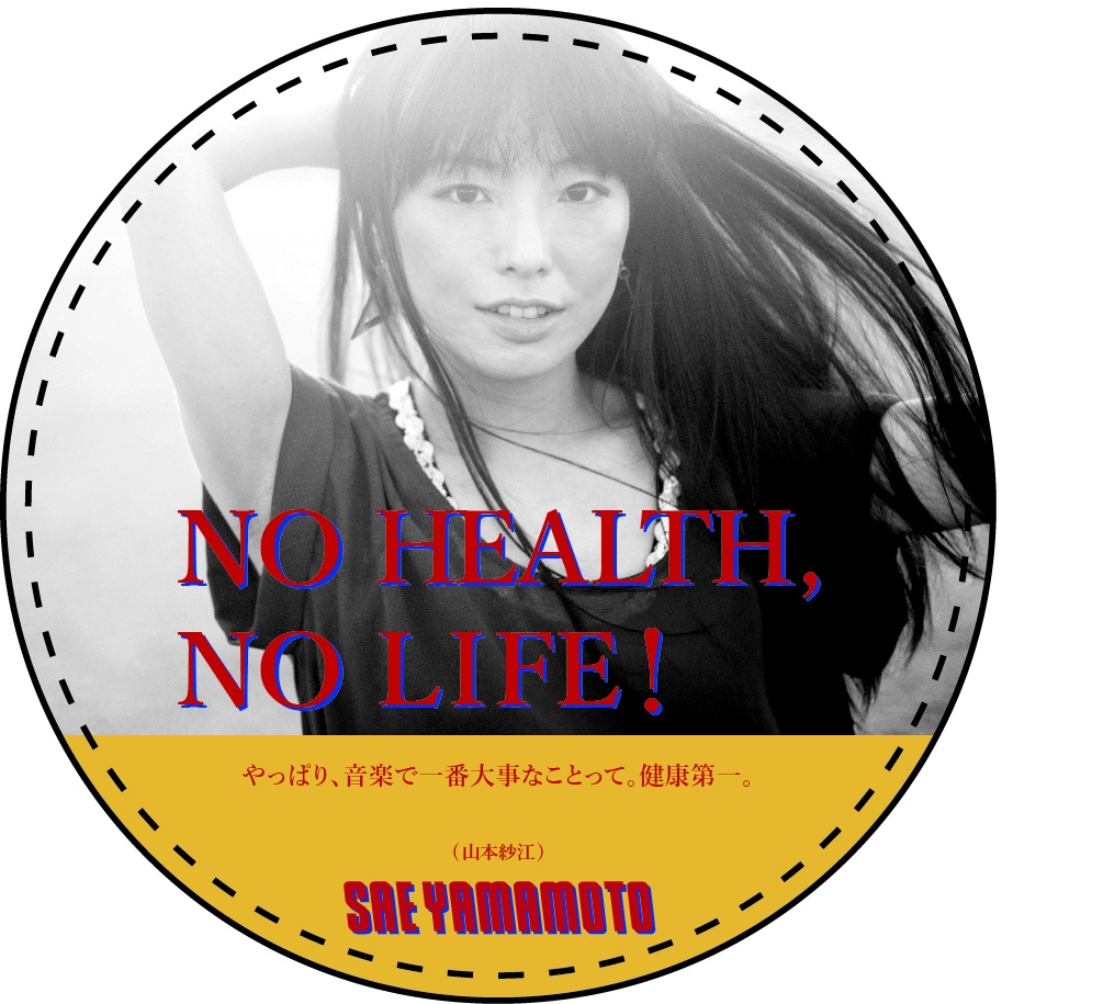 レザーコインケース