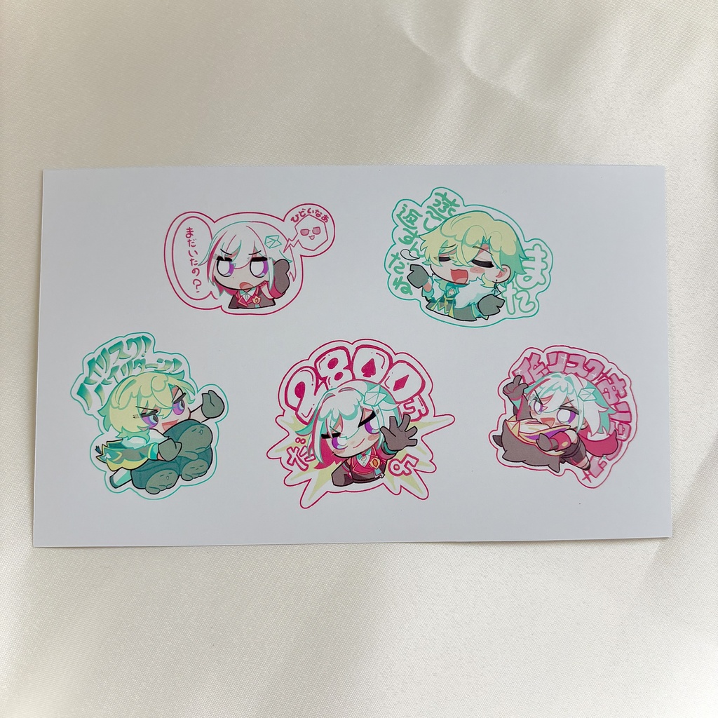 ポストカード&カードセット【ノベルティ付き】