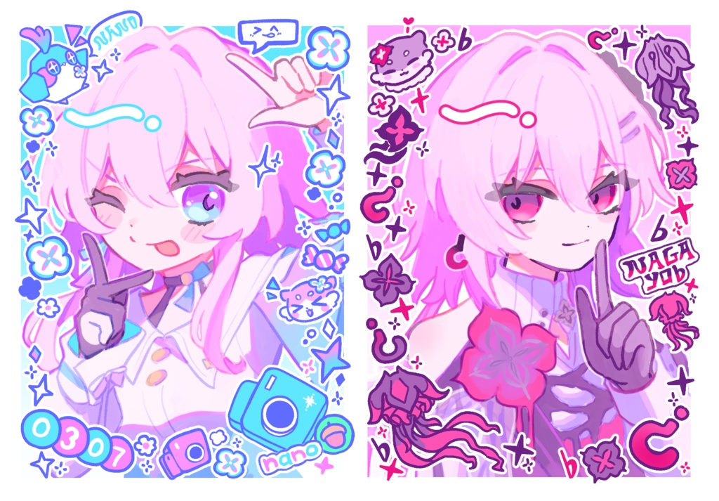 トレカ(ミニシール付き)