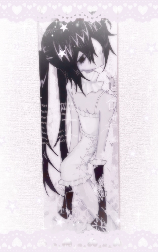 a3ハーフタペストリー