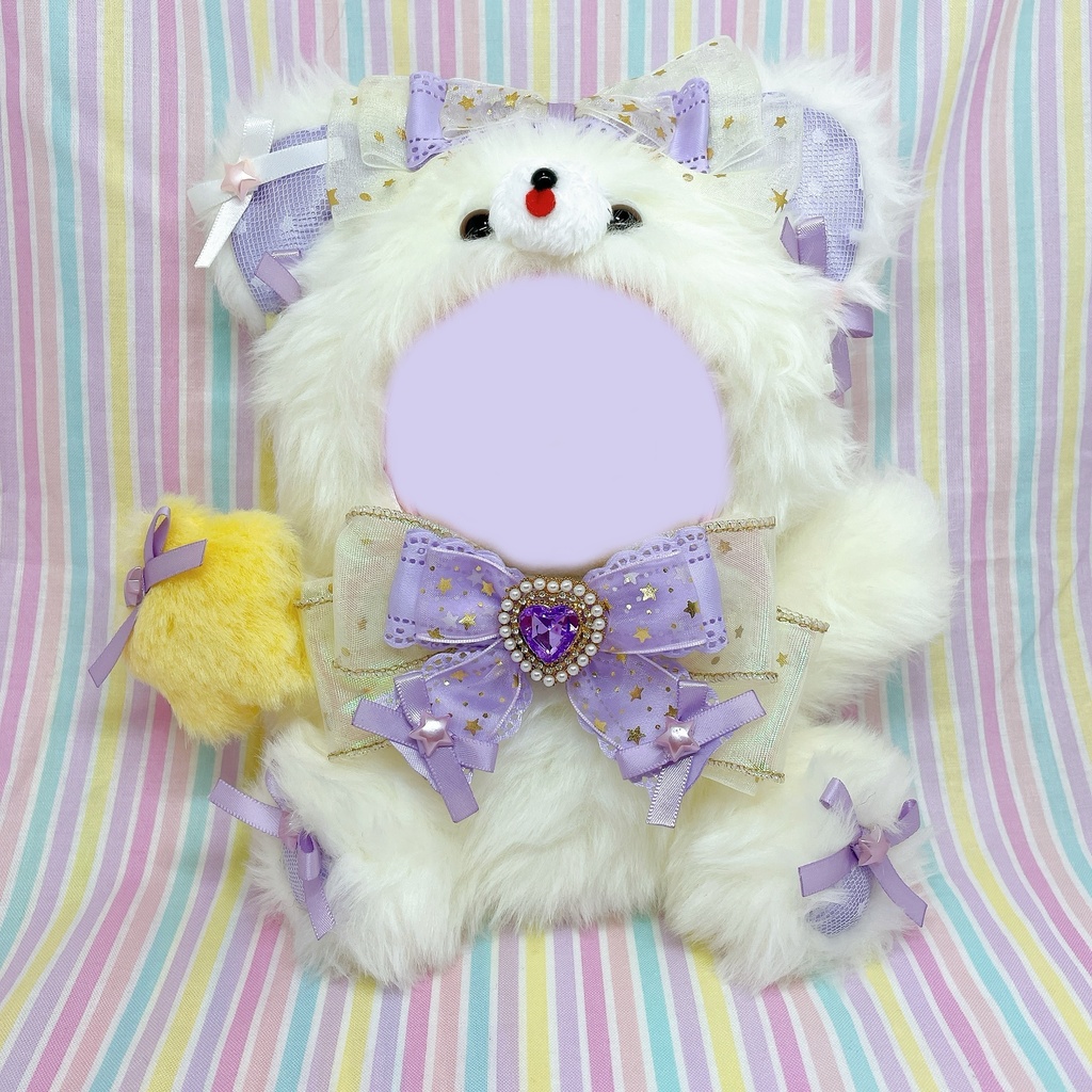 着ぐるみ　ぬい服　おすわり　くま　16cm サイズ　パープル