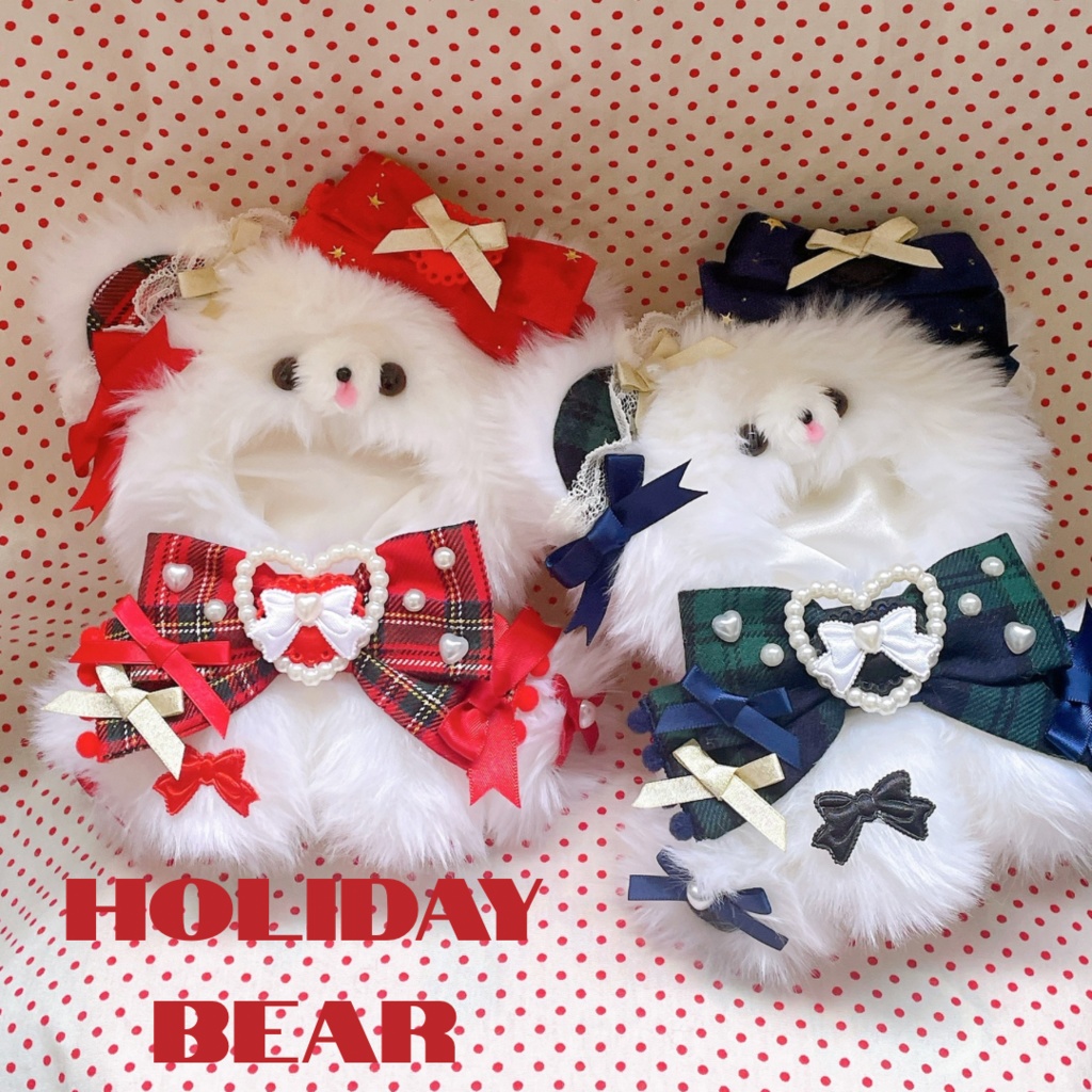 【10〜12cm】holiday bear ホワイト