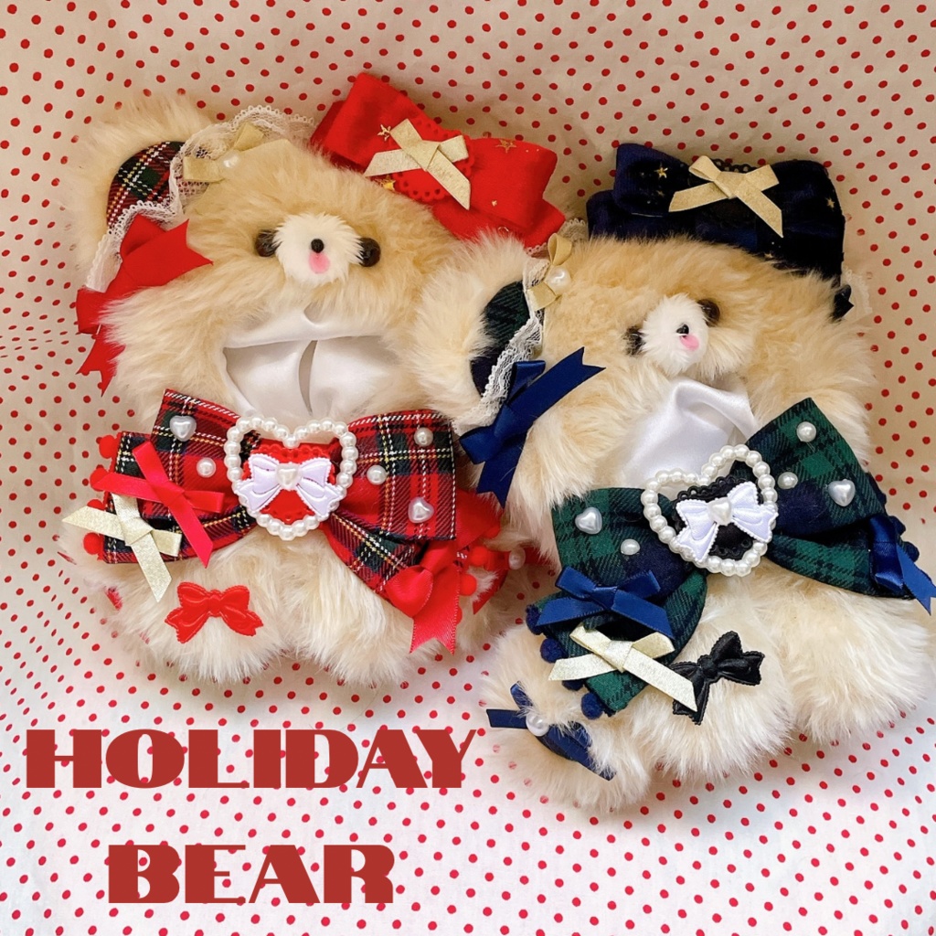 【10〜12cm】holiday bear アイボリー