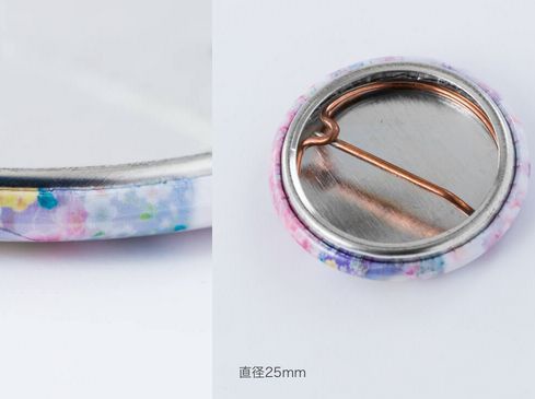 ハシビロコウはばたき 缶バッジ