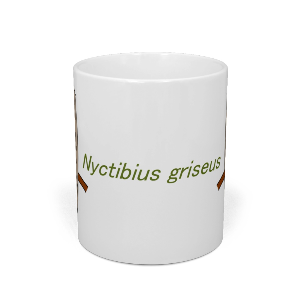 タチヨタカマグカップ うらおもて