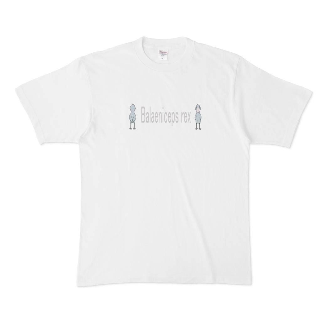 ハシビロコウTシャツ 両面
