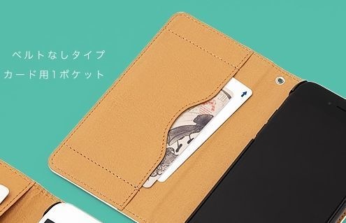 ハシビロコウ仁王立ち 手帳型iPhoneケース(ベルトなし)