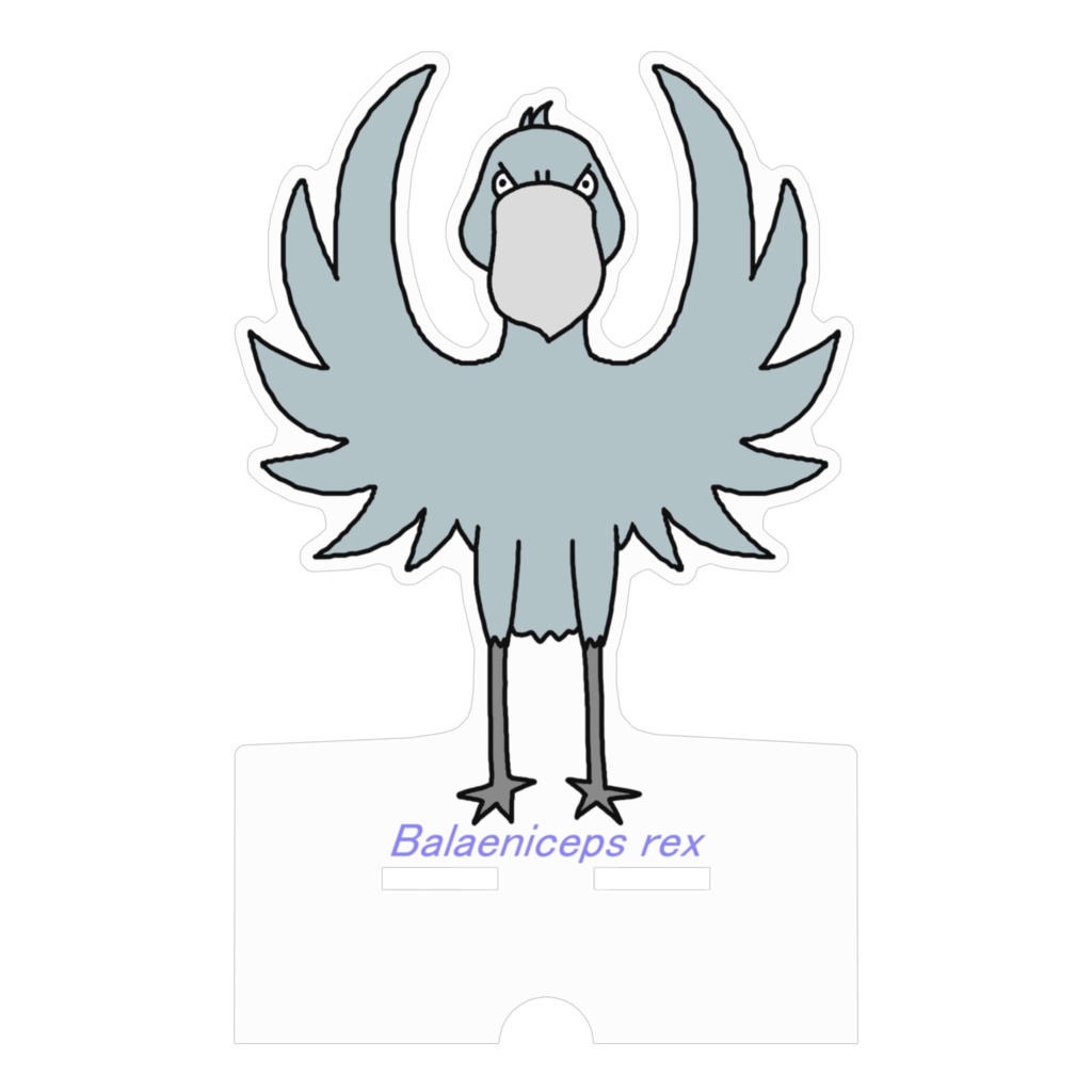 ハシビロコウ アクリルスマホスタンド