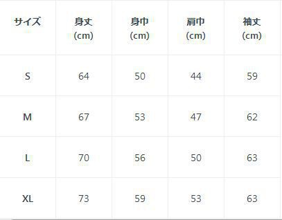 ハシビロコウ ジップパーカー(背面プリントのみ) 5カラー