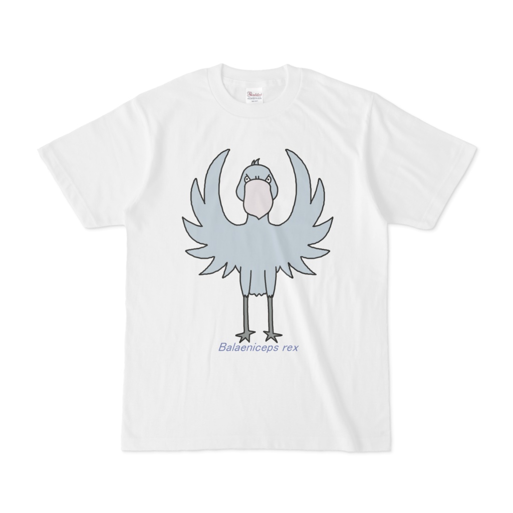 ハシビロコウTシャツ はばたき