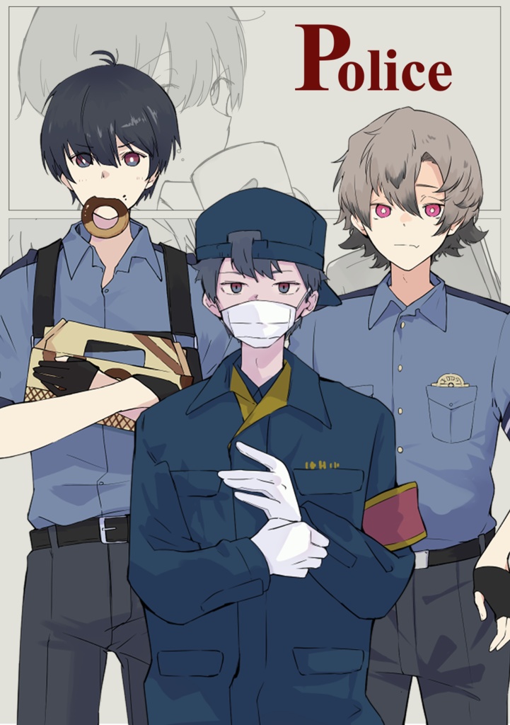 【立ち絵素材】警察_3パターン×表情５種