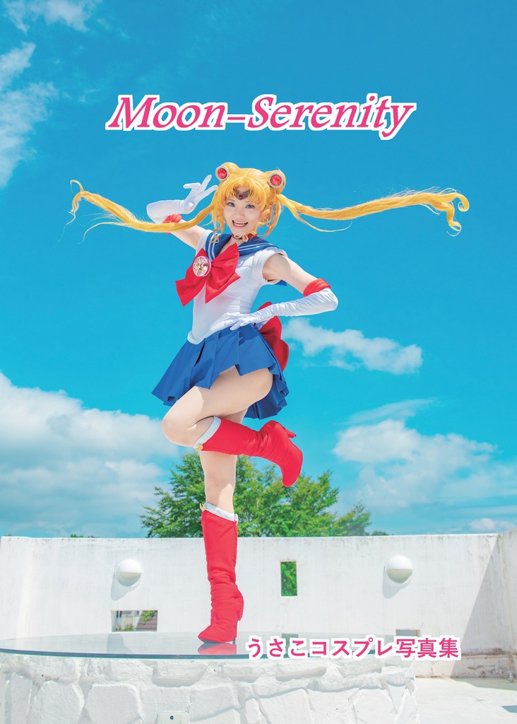 Moon-Serenity