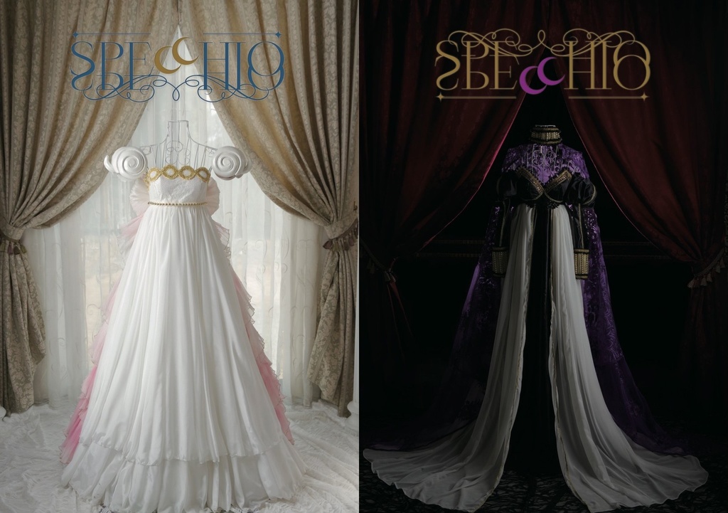 SPECCHIO ~セーラームーン・セレニティ・ネヘレニア写真集~