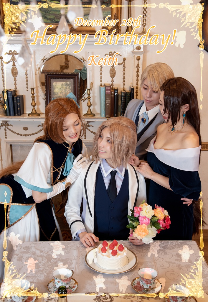 はめふら! キースルート写真集