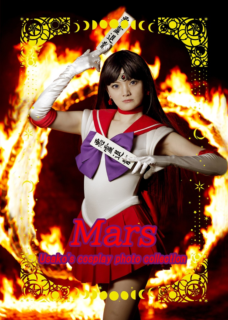 Mars-Usako's cosplay photo collection