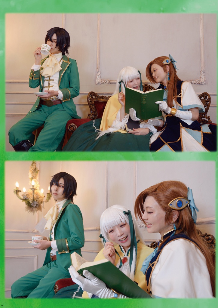 はめふら!ニコルルート写真集