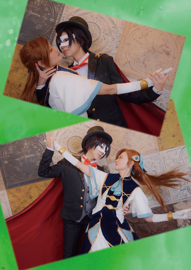 はめふら!ニコルルート写真集