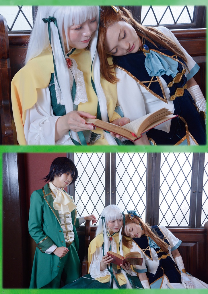 はめふら!ニコルルート写真集