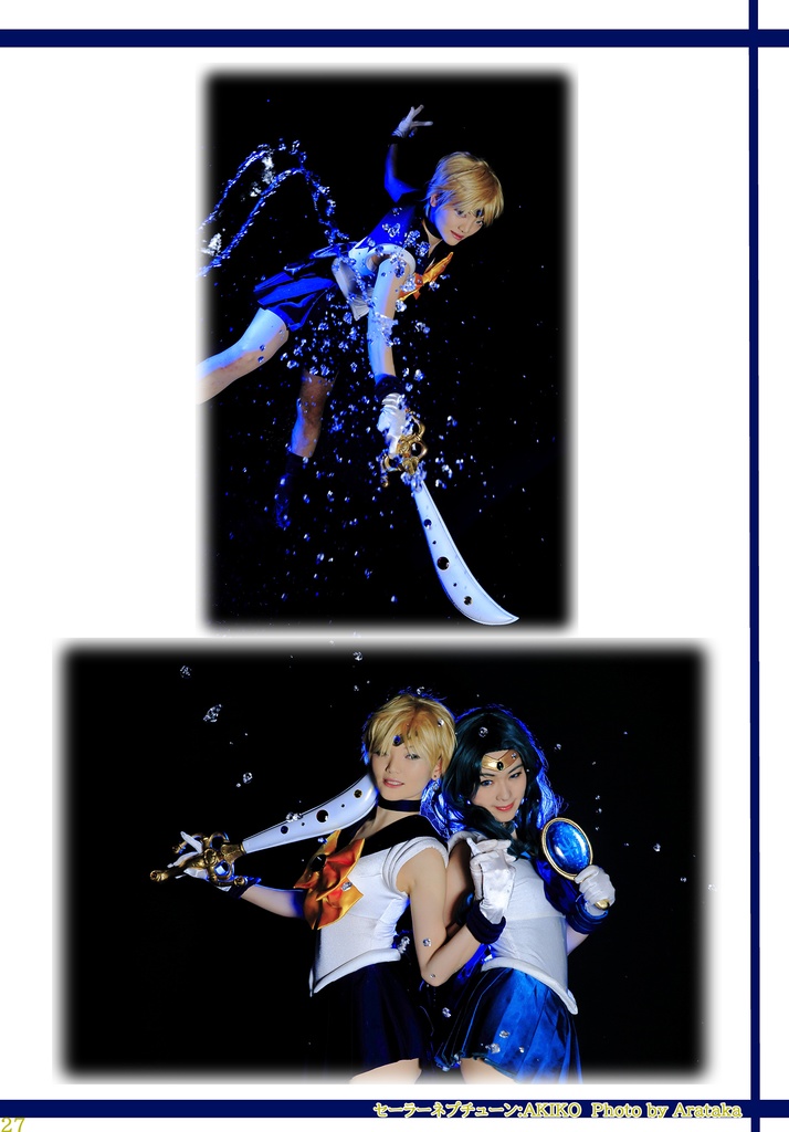 Uranus-Usako's cosplay photo collection