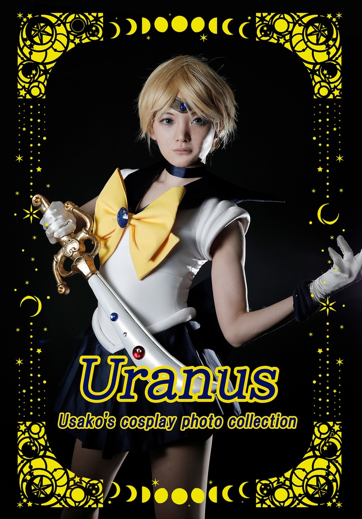 Uranus-Usako's cosplay photo collection
