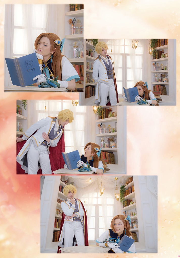 悪役令嬢が破滅エンドを回避しようとひたすら蛇を作ったら婚約者に溺愛されてしまった…