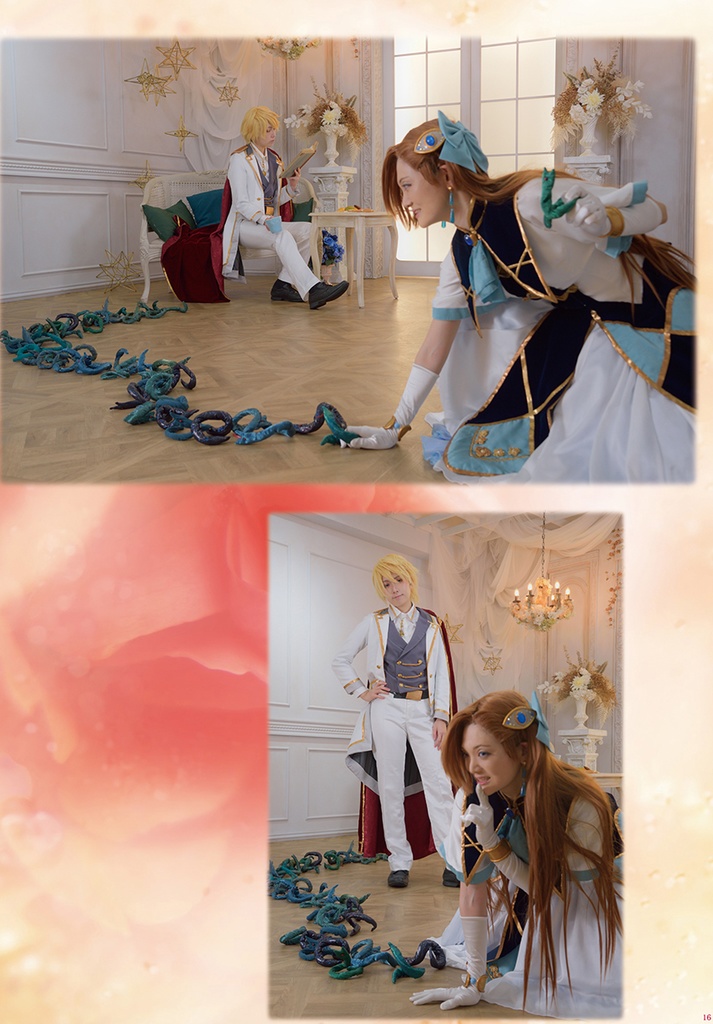 悪役令嬢が破滅エンドを回避しようとひたすら蛇を作ったら婚約者に溺愛されてしまった…