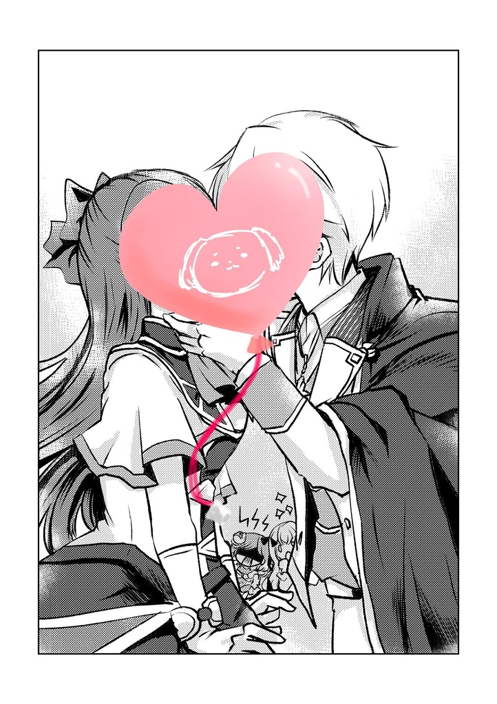 FRUIT KISS
