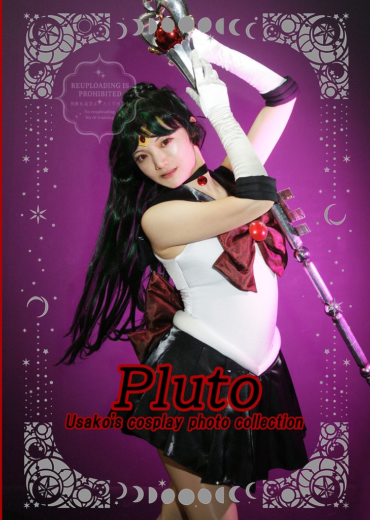Pluto-Usako's cosplay photo collection