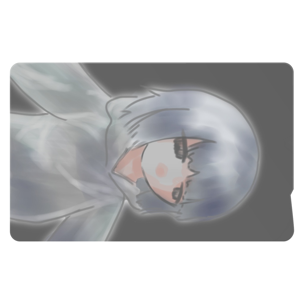 ゆうがたにうとうと