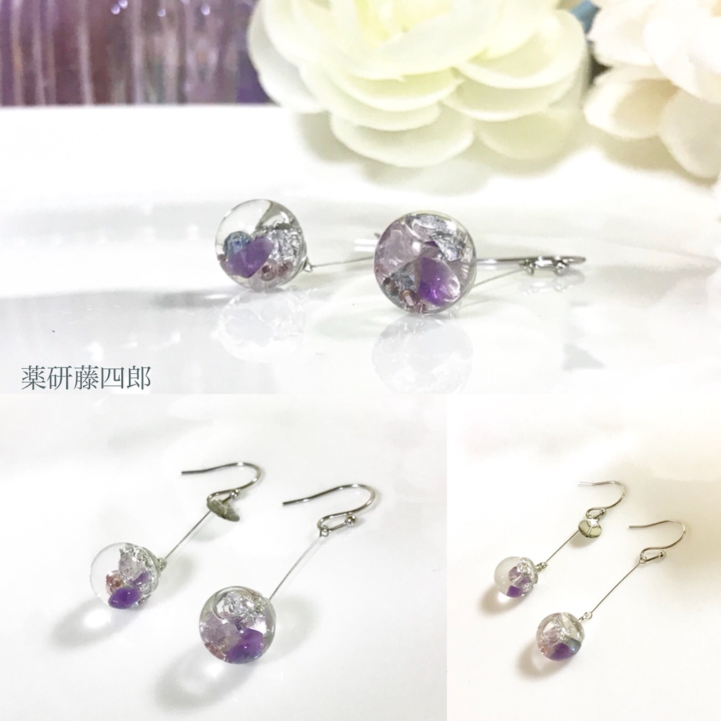 水の硝子玉 boule d'eau 耳飾り