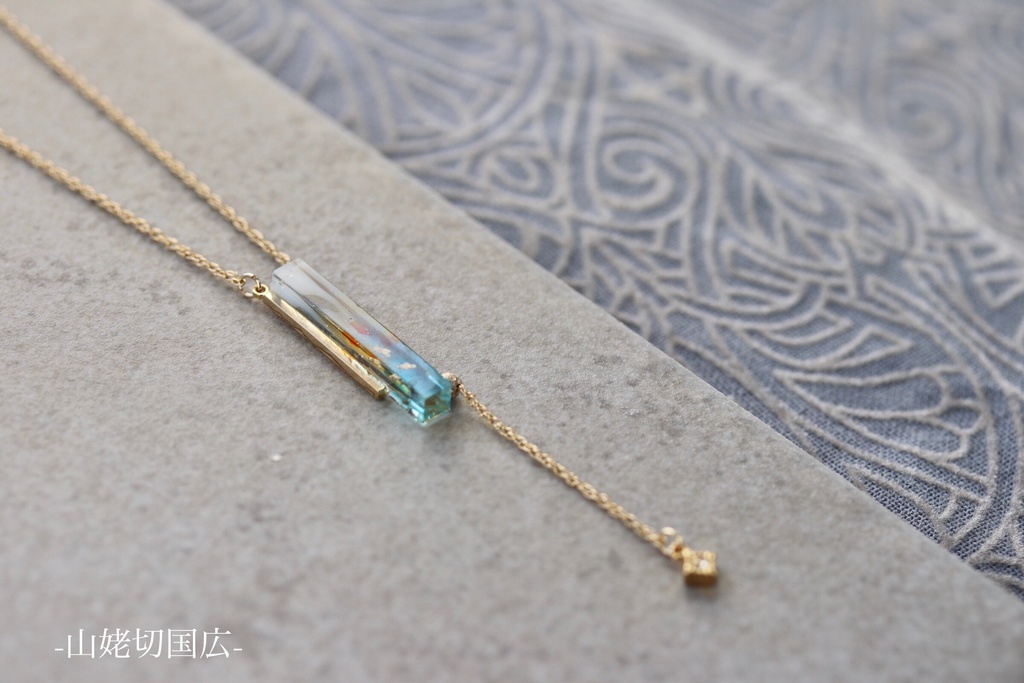 映画組+α -Gradation-