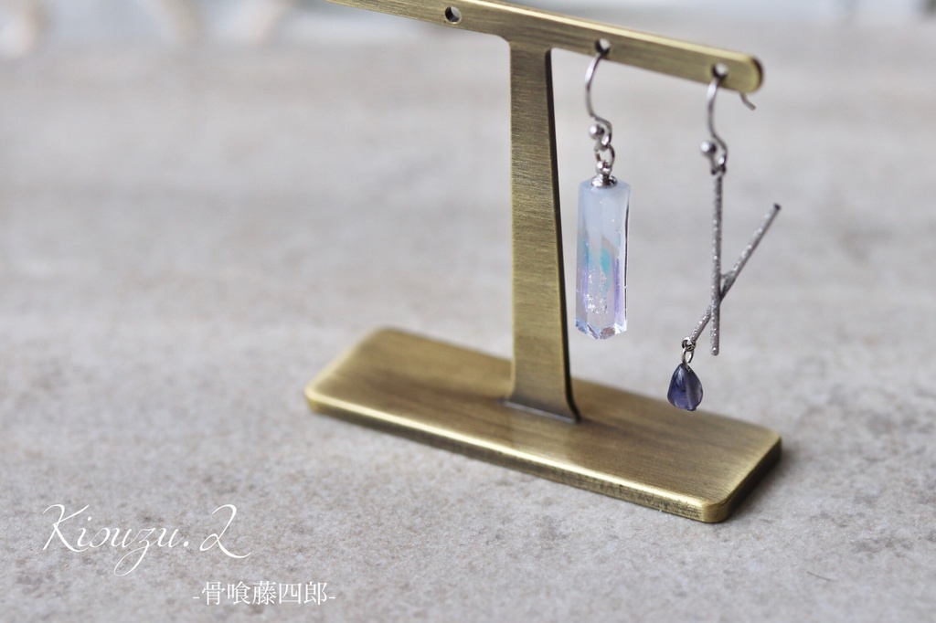 映画組+α -Gradation-