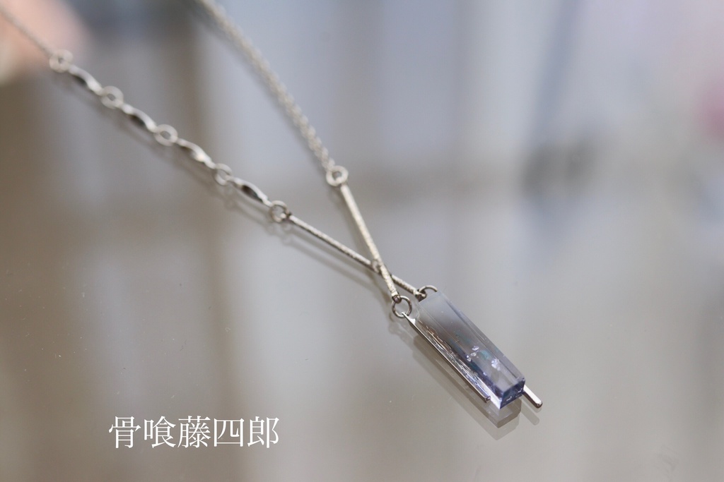 映画組+α -Gradation-