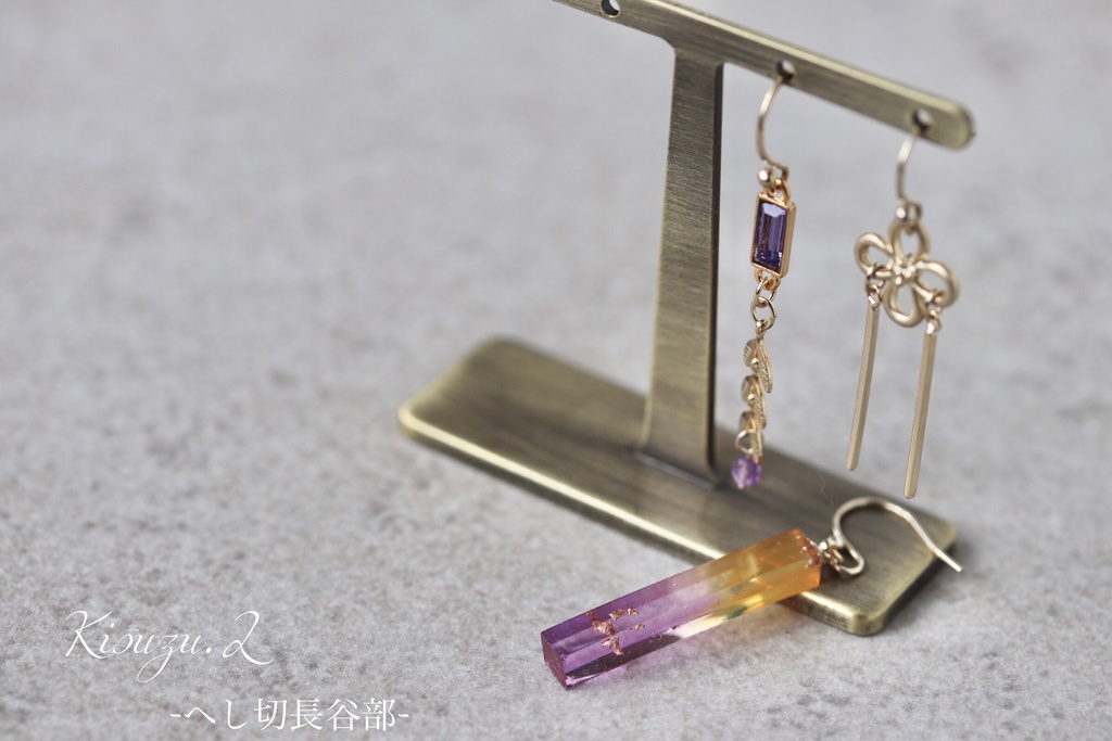 映画組+α -Gradation-